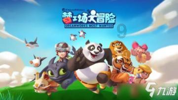真三国无双8