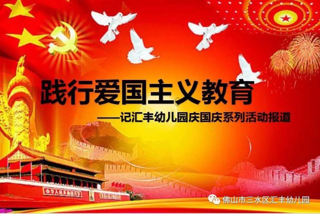 救援卑鄙者