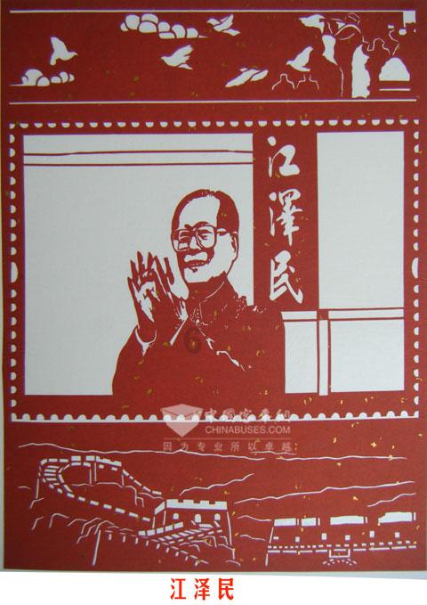 实况2019